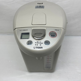 【お家にあると便利です✨】電動ポット タイガー PDN-A500