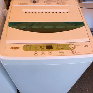 使用期間３ヶ月！！！　２０２０年製！！！　４．５ｋ洗濯機　１５，０００円（税別）