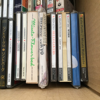 ⭐️プレミア商品多数含む⭐️即決価格　大量CDセット