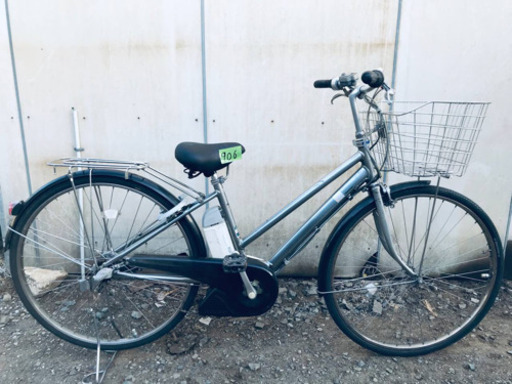 ①906番　電動自転車✨BS アシスタ‼️