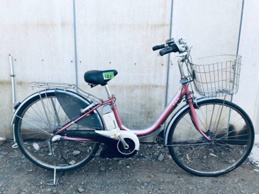 ①881番　電動自転車✨ ヤマハ PAS ‼️