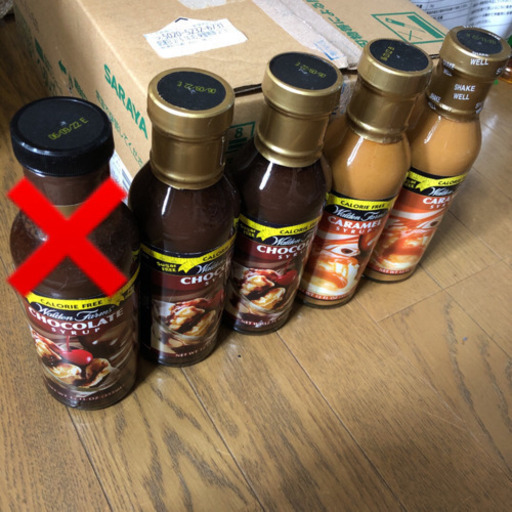 糖質制限 Walden Farms ウォルデンファームス みー プロフ必見 須屋のその他の中古あげます 譲ります ジモティーで不用品の処分