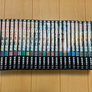 シャーマンキング完全版　全巻＋ガイドブック