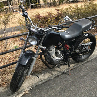 ホンダFTR223