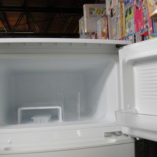 ストア 2017年製 HerbRelax YRZ-C09B1 ヤマダ電機オリジナル 直  