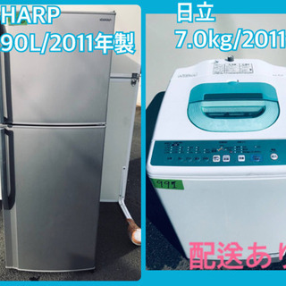 冷蔵庫・洗濯機 ☆送料・設置無料☆ ✨10.0kg大型家電セット☆冷蔵庫・洗濯機 - 洗濯機