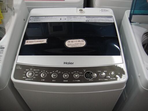 2018年製　Haier ハイアール　全自動電気洗濯機　JW-C55A　5.5kg　ステンレス槽　ブラック