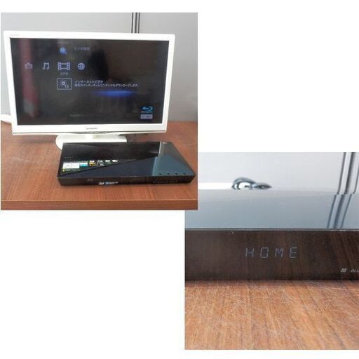 ▶ブルーレイプレーヤー 2013年製 ソニー BDP-S5100 ブルーレイディスクプレーヤー DVDプレーヤ BDプレーヤー SONY 札幌 西野店
