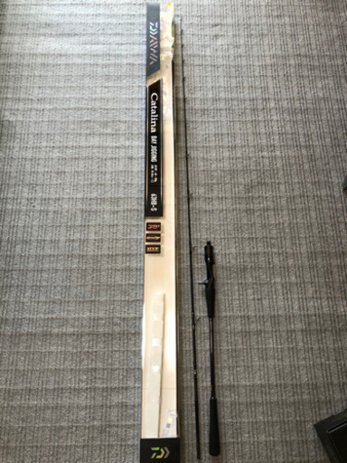 キャタリナBJ63HBS