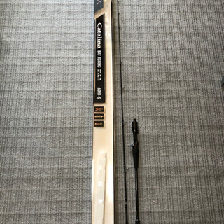 キャタリナBJ63HBS