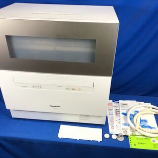 【動作保証60日間あり】Panasonic 2019年 NP-T...