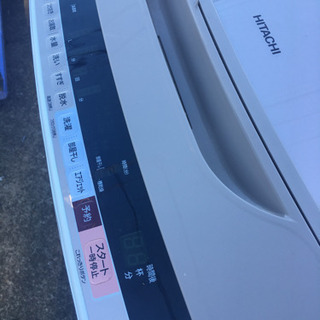 BW-v80B形　ビートウォッシュ　洗濯機　8.0Kg 2017年製