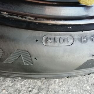 【CHANEL】美品 シャネル ツイードスーツ トリミング グリポアボタンレア-SUV用ホイール(クエルボ8/中古20インチ、5穴、114.3、ET45)＋タイヤ(ハンコックVENTUS V12 evo2 245/45ZR20/]無使用品)4本セット