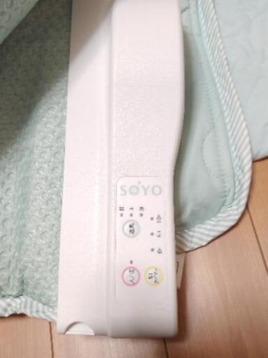 エアコンマットそよ　SOYO