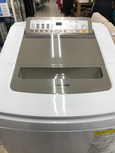 【10％OFFセール！】Panasonic NA-FD80H3 2016年製 8kg 洗濯乾燥機