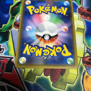 ファイヤー&サンダー&フリーザー 三鳥 絵違い