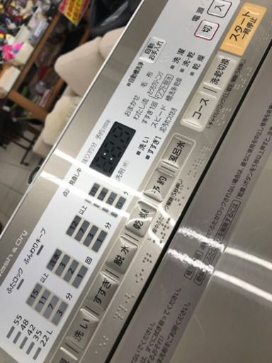 【10％OFFセール！】Panasonic NA-FD80H3 2016年製 8kg 洗濯乾燥機