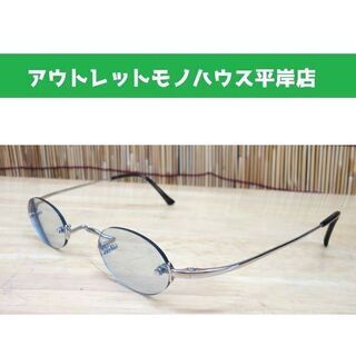 KameManNen/カメマンネン 21 38□25-142 度入りカラーレンズ付き リムレス めがね 眼鏡  ☆ PayPay(ペイペイ)決済可能 ☆ 札幌市 豊平区 平岸