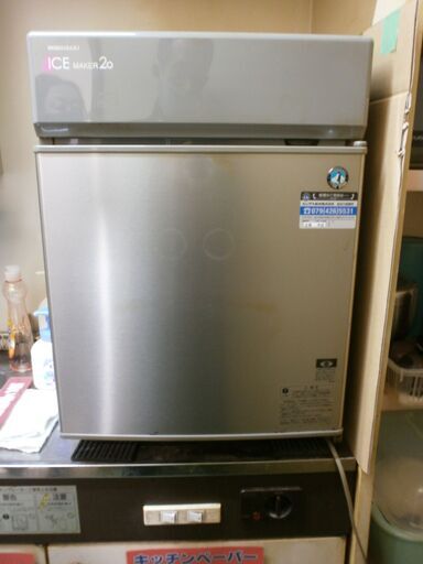 HOSHIZAKI　製氷機