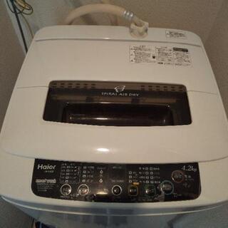 【ネット決済】【２月２５日以降】引き取り希望  ハイアール洗濯機
