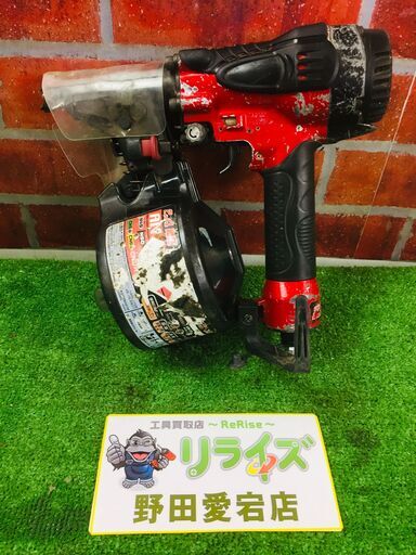 マキタ makita AN620H 高圧釘打ち機【リライズ野田愛宕店】【中古】管理番号：IT7MK35X6LMF