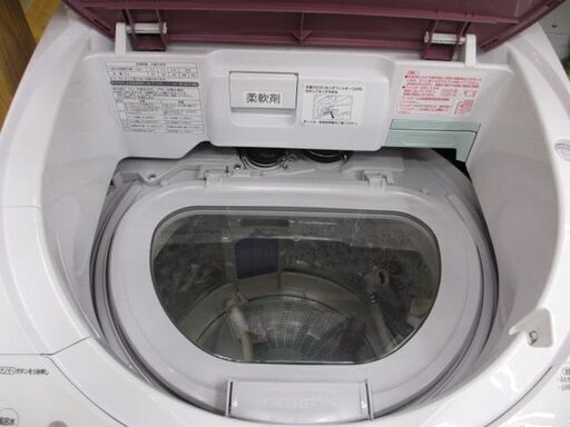 パナソニック 洗濯機 8.0kg '14年製 【高く買取るゾウ八幡東店 直接 ...