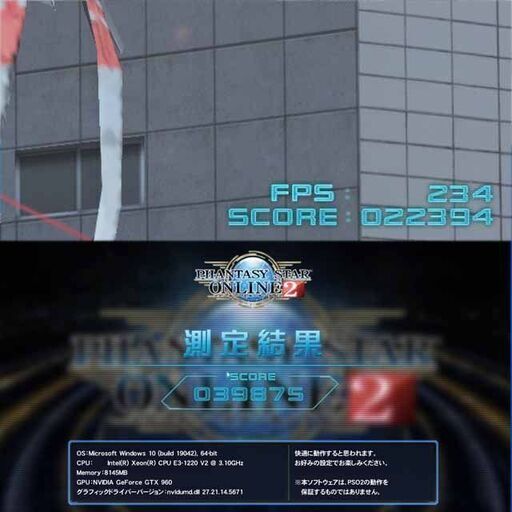 ☆桃蒼S3☆ハイパー無線ゲーミング】フォートナイト・Apex◎現品