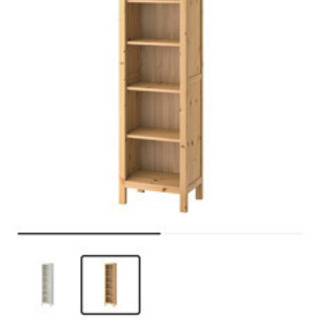 IKEA ヘムネス 本棚の中古が安い！激安で譲ります・無料であげます  