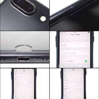 D248 iphone 7 Plus 128GB apple ブラック バッテリー容量100%
