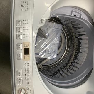 増税前キャンペーン中【リサイクルサービス八光 田上店 安心の3か月 