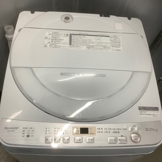 増税前キャンペーン中【リサイクルサービス八光 田上店 安心の3か月 