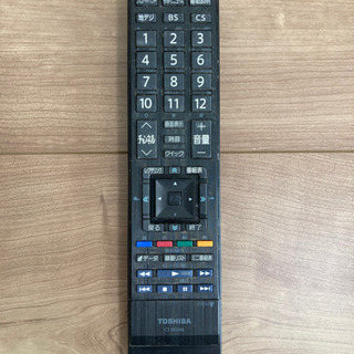 液晶テレビ 東芝 TOSHIBA レグザ REGZA 26型 | radioljubavi.com