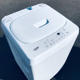    ♦️③EJ571B   cuma 洗濯機 【2014年製】