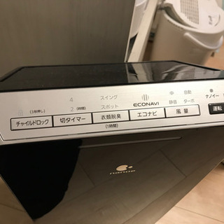 Panasonic 空気清浄機　F-PXS55-K ブラック