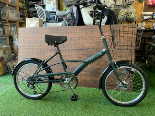 新車 20型 小径自転車 在庫処分につき半額