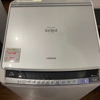 9割新日立17年 HITACHI BW-DV90A S [ビートウォッシュ 洗濯乾燥機