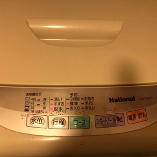 【ネット決済】ナショナル4.2L洗濯機　家電、その他色々同梱2/...