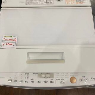 Panasonic 2019年製 5kg 洗濯機 (NA-F50B12) ビッグウェーブ洗浄 送風 