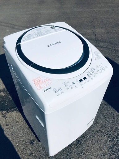 ♦️③EJ781B TOSHIBA東芝電気洗濯乾燥機 【2019年製】
