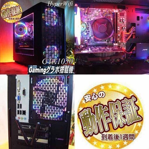 ☆虹紅3連☆ハイパー無線ゲーミング】フォートナイト・Apex
