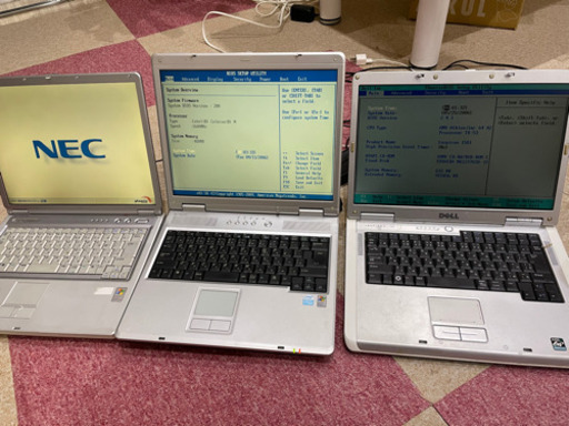ノートパソコン3台