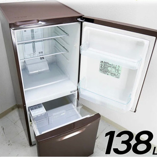 【ネット決済・配送可】2/26まで　冷蔵庫　138L Panas...