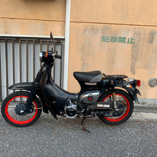 【訳あり出品】原付 カブ ホンダ 50cc