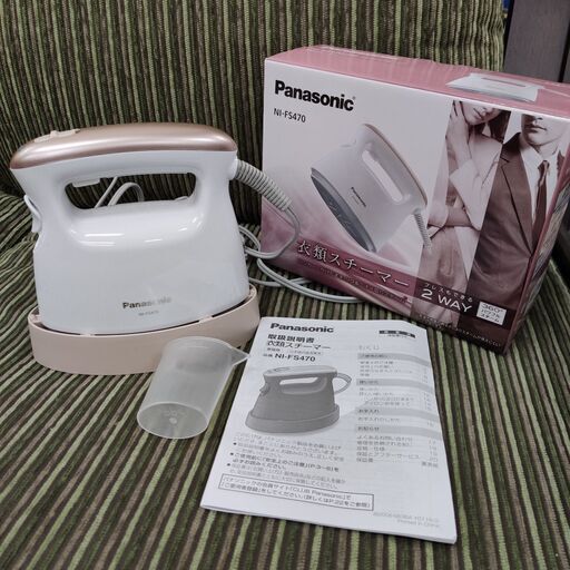使用少なめ Panasonic 衣類スチーマー NI-FS470 2WAY アイロン ピンクゴールド 2016年製