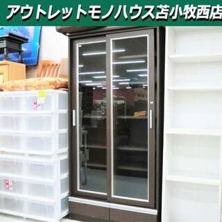 本棚 幅90×奥行42×高さ181cm 書棚 収納棚 スライド扉 引出付き キャビネット 木製 ダークブラウン 苫小牧西店