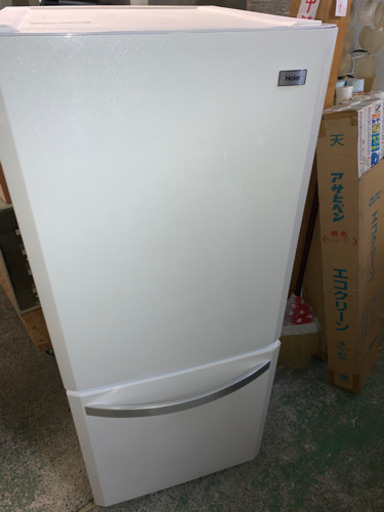 Haier 2ドア冷凍冷蔵庫　138リットル　2014年製　中古