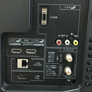 【クリーニング＆メンテ済み】SHARP　LC-32H9　液晶テレビ　2013年製