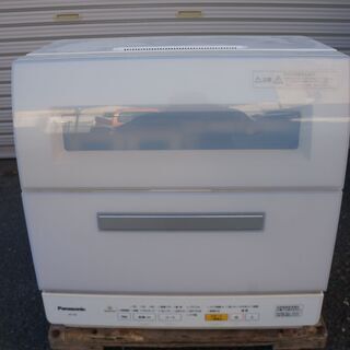 Panasonic（パナソニック）食洗器！まだまだ奇麗をこんなお値段で・！