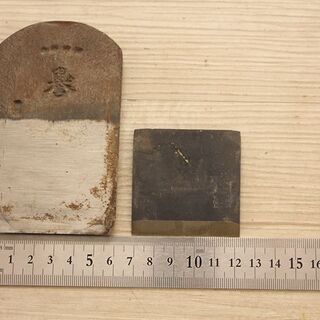 古い在銘 鉋 鉋台 北日本 誉 貞弘 大工道具(HD899ahxY) 古い在銘 鉋 鉋台 北日本 誉 貞弘 大工道具(HD899ahxY)