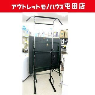 ぶら下がり健康器具 5段調整 高さ～220cm トレーニング フ...